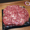 Bison Meat