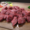 Bison Meat